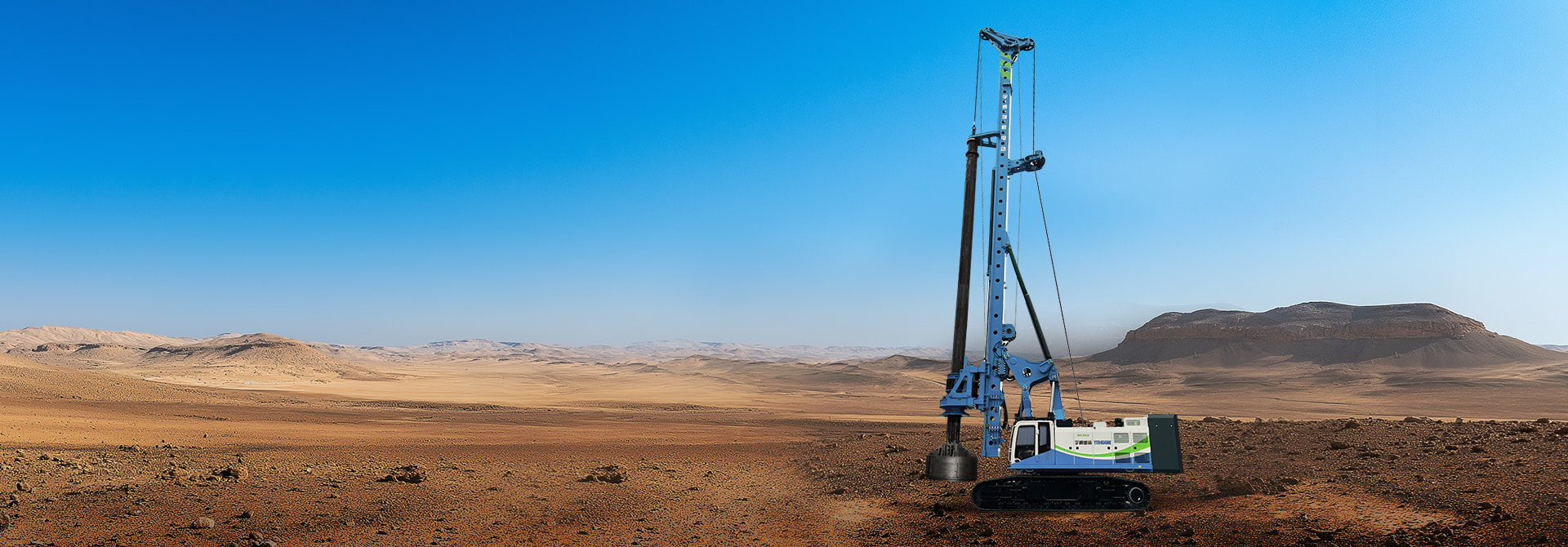 YTR456HE增程式电动旋挖钻机