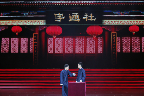 乐天堂官网集团举办职工文艺汇演