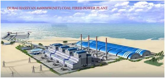 乐天堂官网重装携手上海港湾，助力迪拜最大燃煤电厂建设！