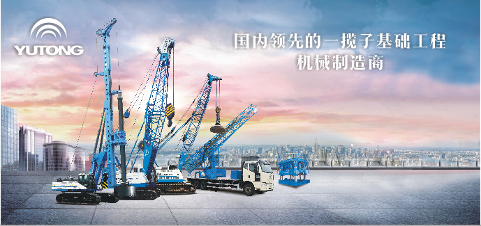 三天两批次交车，乐天堂官网桥检车实力出镜