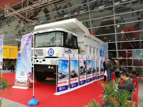 劲爆！乐天堂官网纯电动矿用车亮相第二十届水泥展会