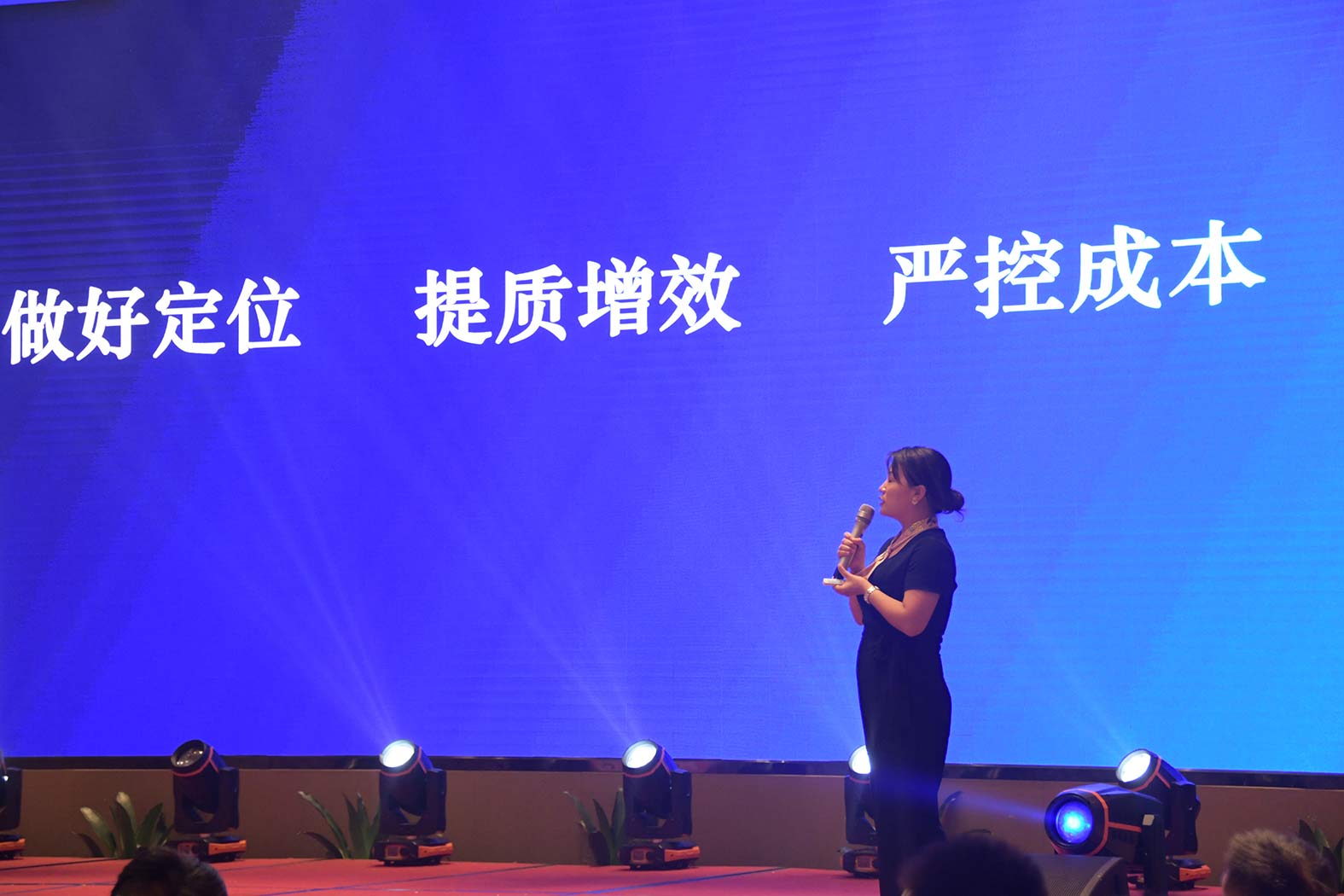 亲勤倍至，全程信赖！乐天堂官网重装·长沙博事液压服务站正式授牌！