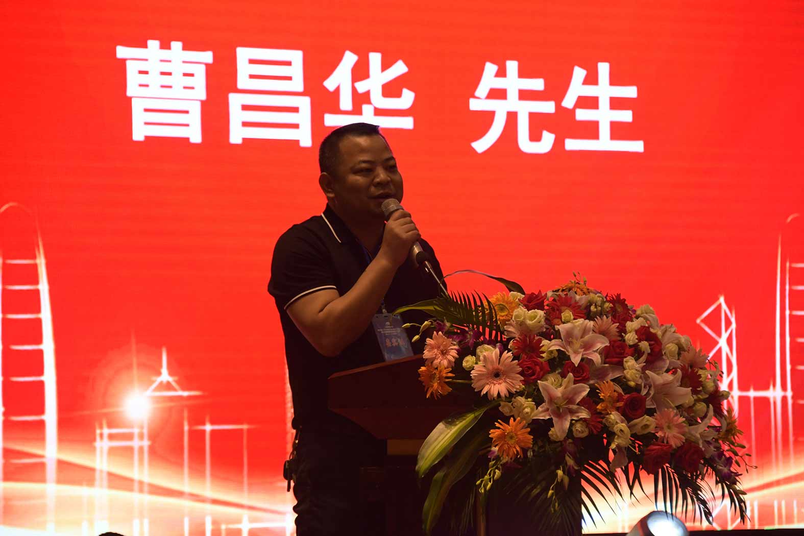 亲勤倍至，全程信赖！乐天堂官网重装·长沙博事液压服务站正式授牌！