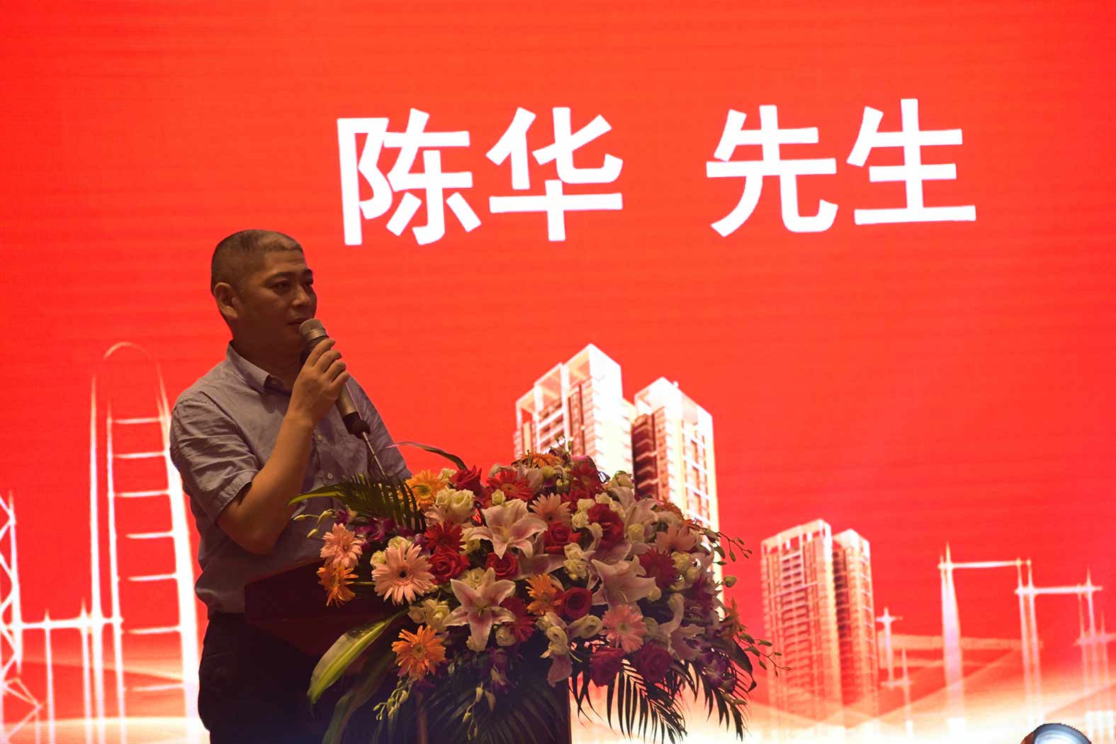 亲勤倍至，全程信赖！乐天堂官网重装·长沙博事液压服务站正式授牌！