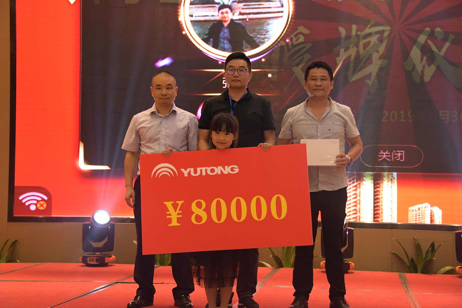 亲勤倍至，全程信赖！乐天堂官网重装·长沙博事液压服务站正式授牌！