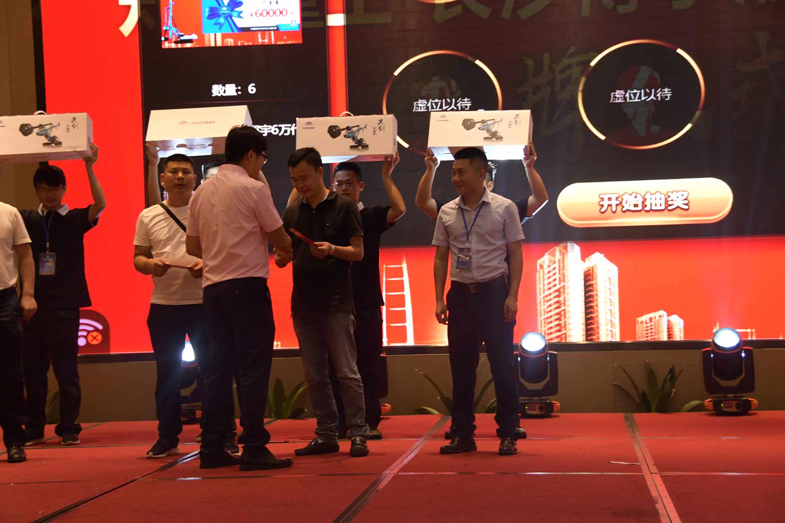 亲勤倍至，全程信赖！乐天堂官网重装·长沙博事液压服务站正式授牌！