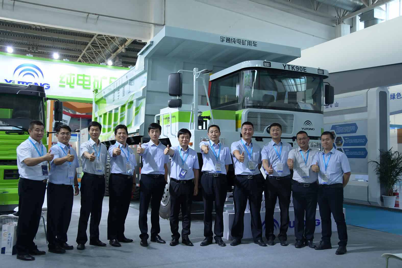 引领未来▲乐天堂官网纯电动矿用车闪耀2019CIME展会