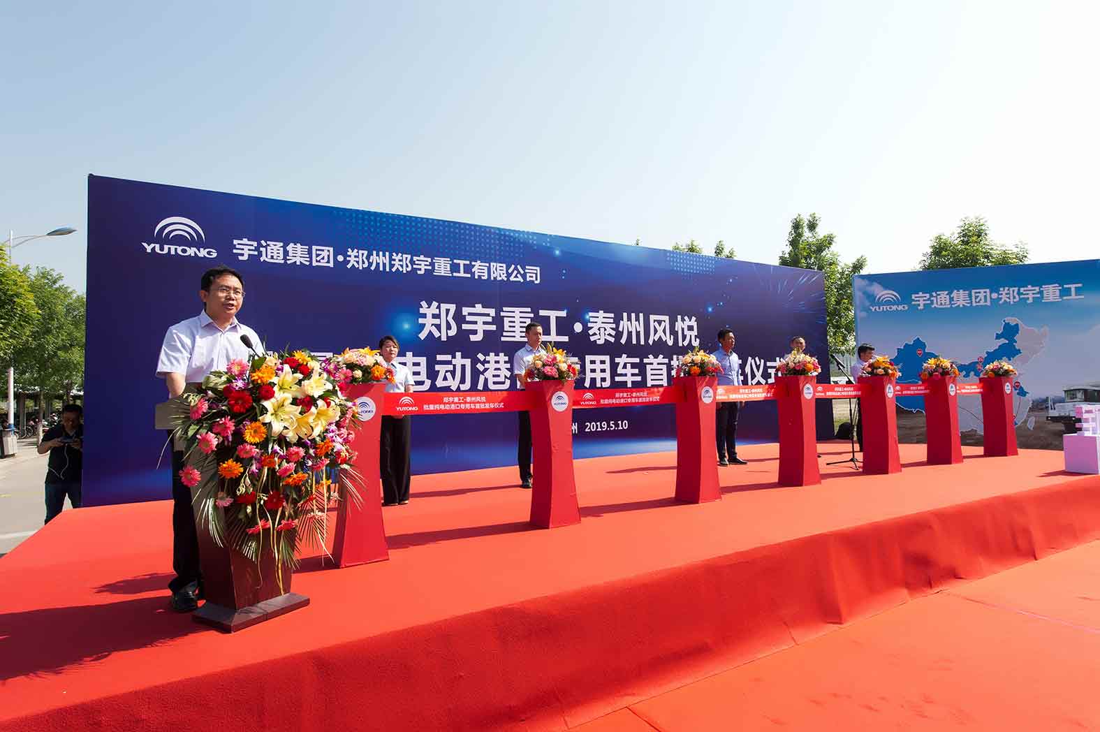 首批|乐天堂官网矿用车正式迈向新能源，实现批量交付！