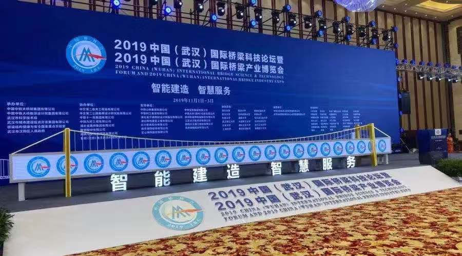 乐天堂官网桥检车，让中国桥梁更安全！