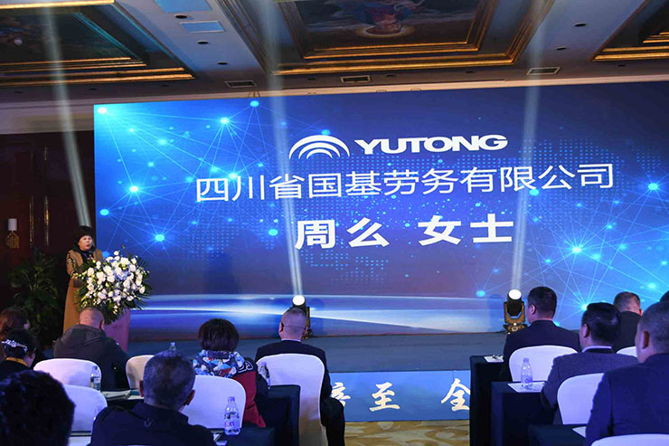 喜讯！11月18日，乐天堂官网重装YTR360D旋挖钻机全新升级、收获批量订单！