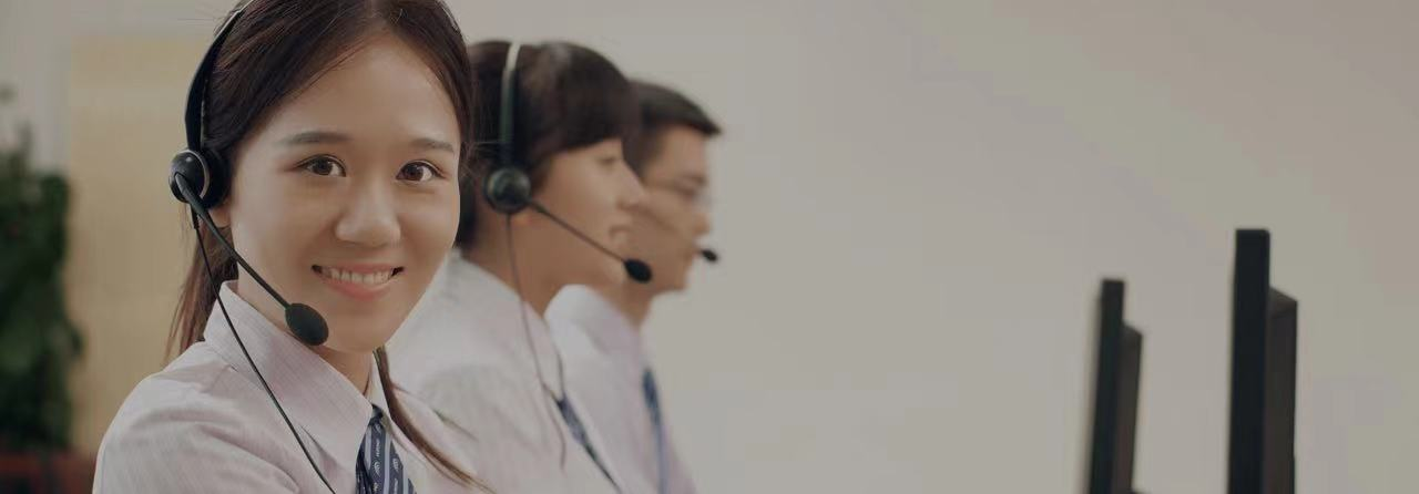 做优质服务的践行者，让您放心365天！